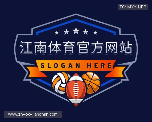 关于江南体育