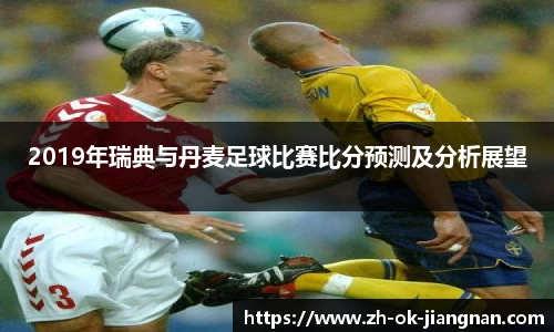 江南体育平台