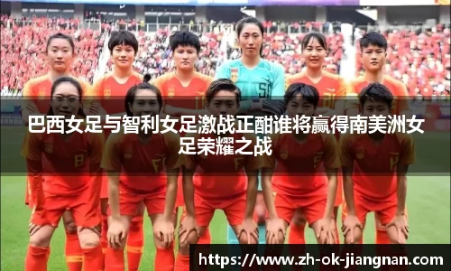 江南体育官网
