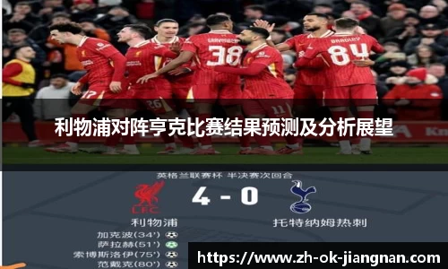 江南体育官网