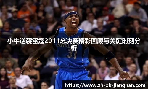 江南体育官网