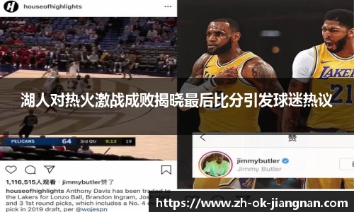 江南体育平台