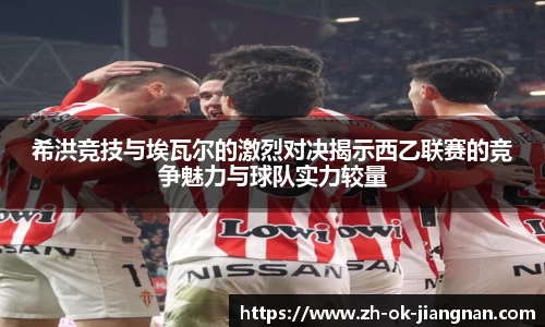 江南体育平台