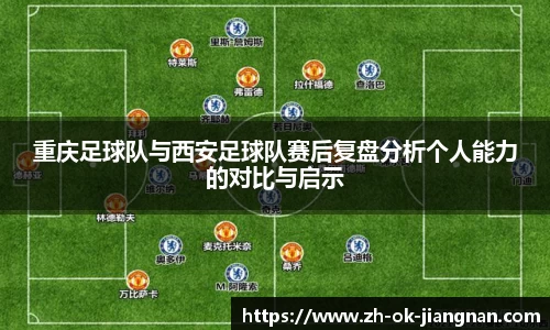 江南体育官方网站