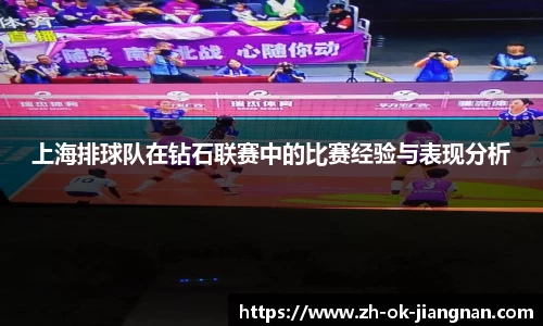江南体育平台
